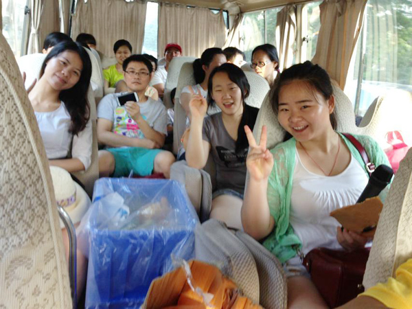 美安時(shí) 美安時(shí)