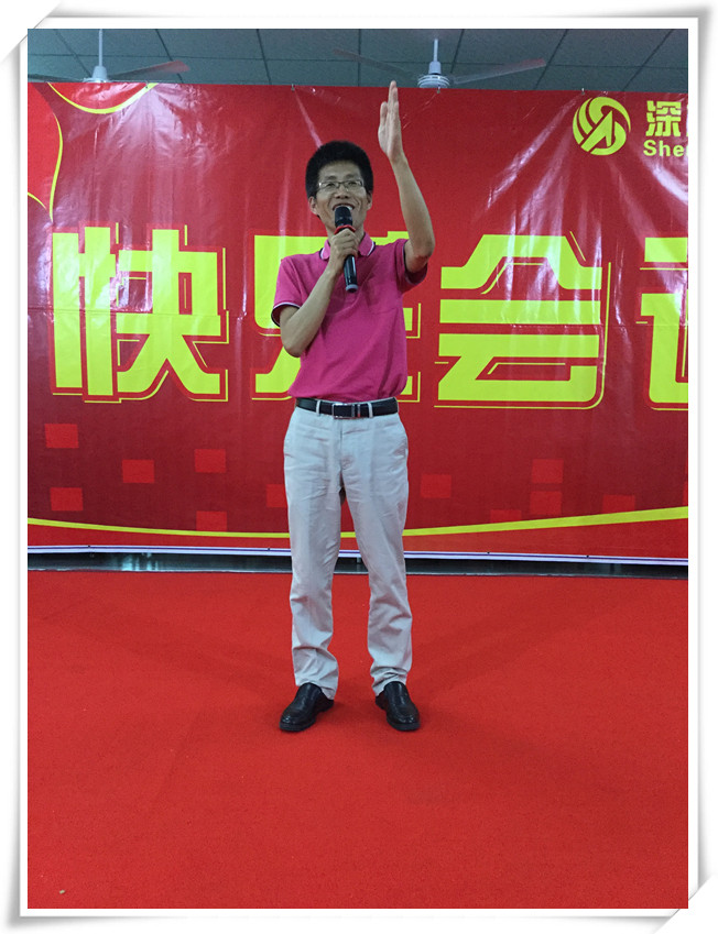 致辭1.jpg 致辭1.jpg