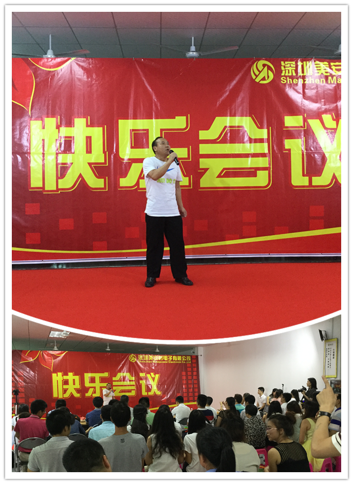 朗誦.png 朗誦.png