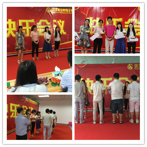 生日.png 生日.png