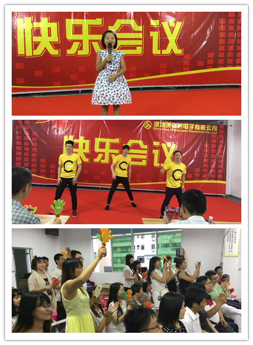 舞蹈.png 舞蹈.png