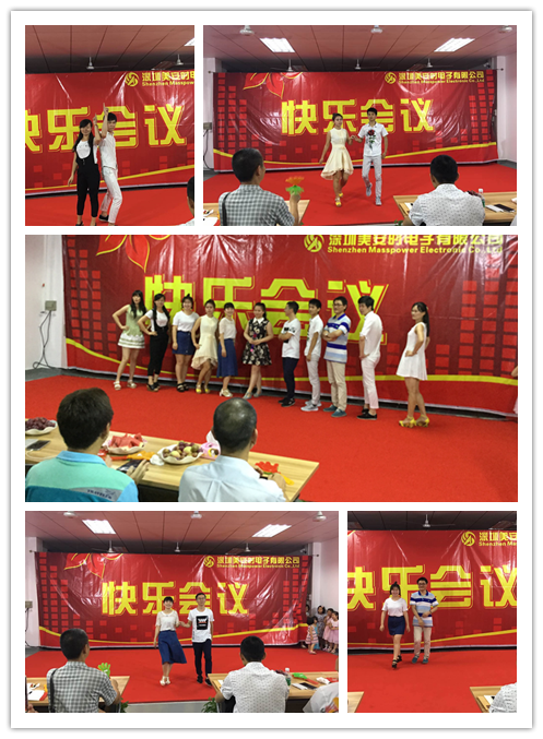 走秀.png 走秀.png