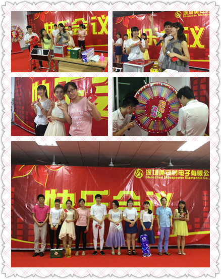 抽獎(jiǎng)1.jpg 抽獎(jiǎng)1.jpg