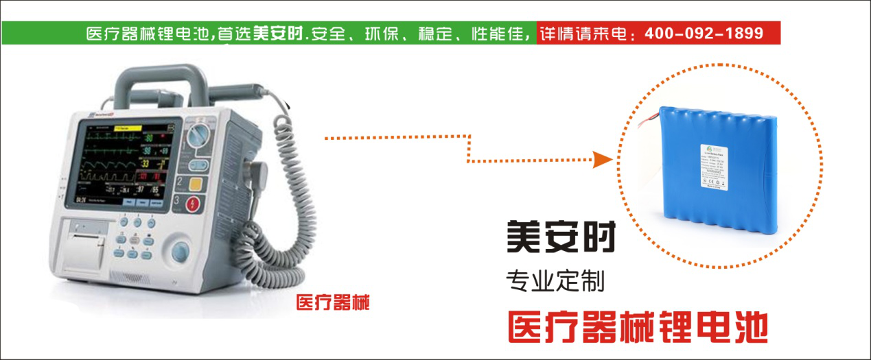 圖片3.png 圖片3.png