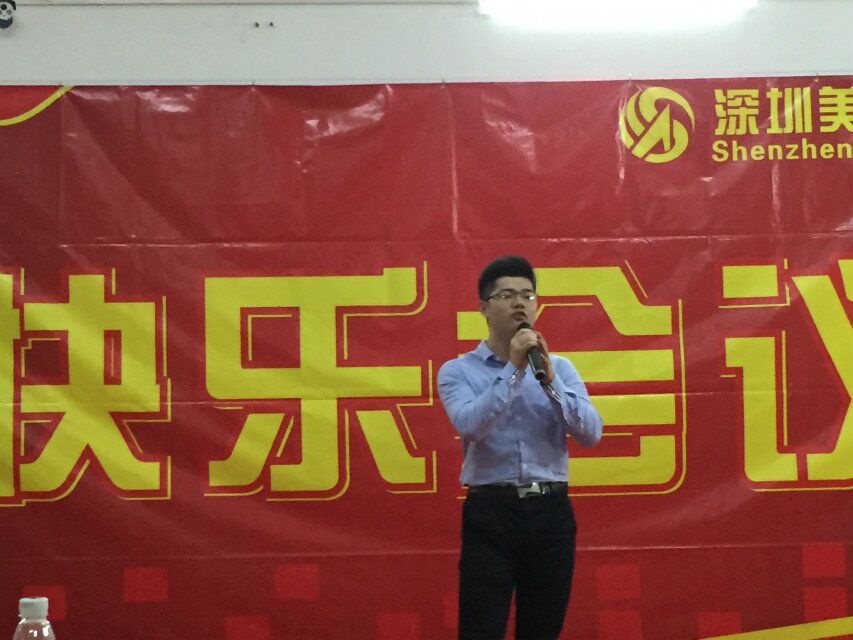 QQ圖片20161212112657.jpg QQ圖片20161212112657.jpg