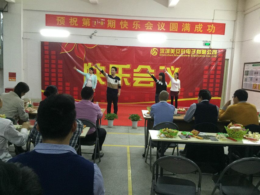 QQ圖片20161212113805.jpg QQ圖片20161212113805.jpg