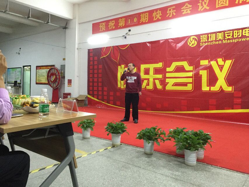 QQ圖片20161212171327.jpg QQ圖片20161212171327.jpg