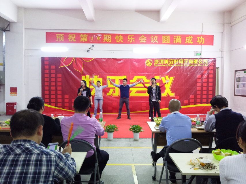 QQ圖片20161212113734.jpg QQ圖片20161212113734.jpg