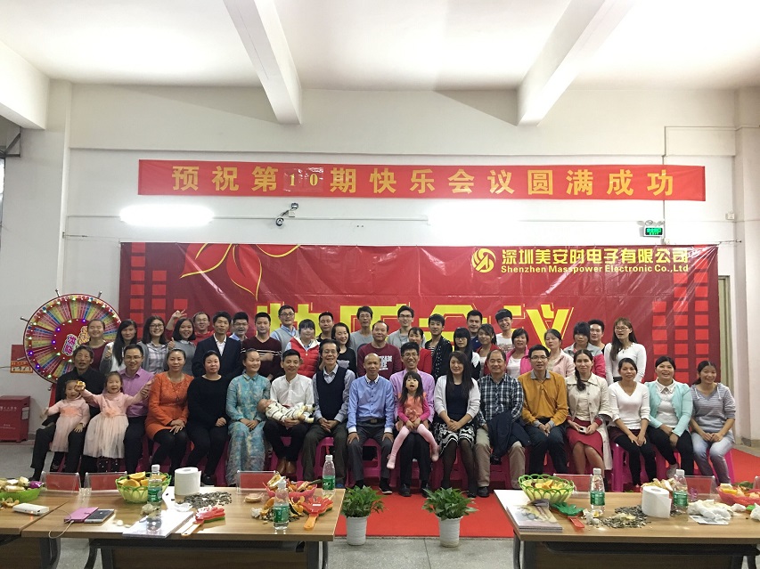 QQ圖片20161212112317.jpg QQ圖片20161212112317.jpg