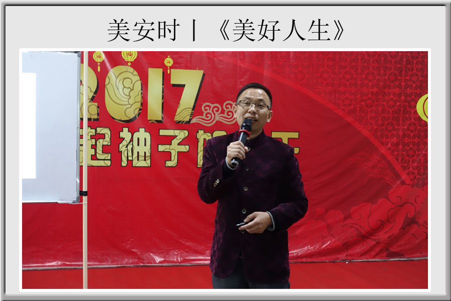 邢大貴.jpg 邢大貴.jpg