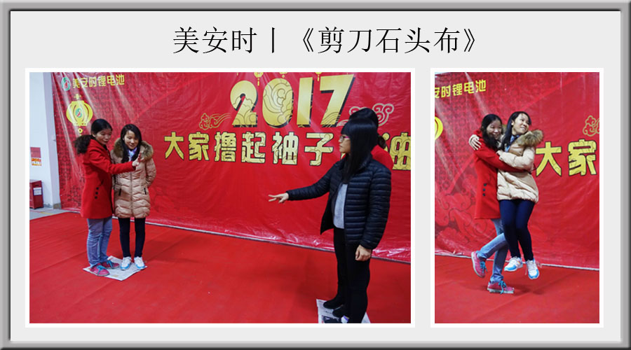 剪刀石頭布.jpg 剪刀石頭布.jpg