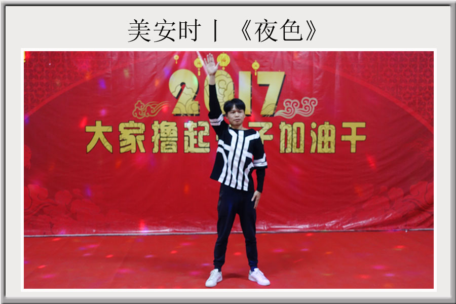 夜色.jpg 夜色.jpg