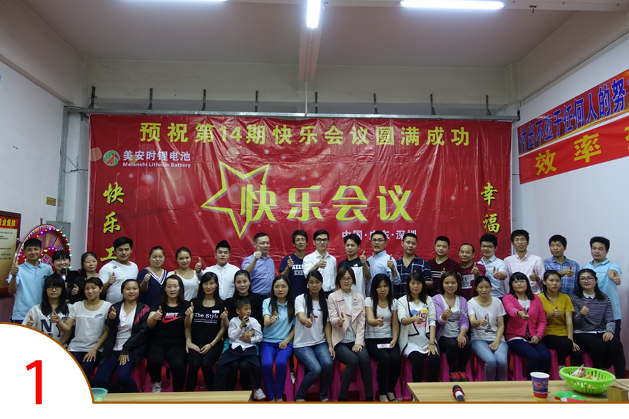 未標(biāo)題-1.jpg 未標(biāo)題-1.jpg