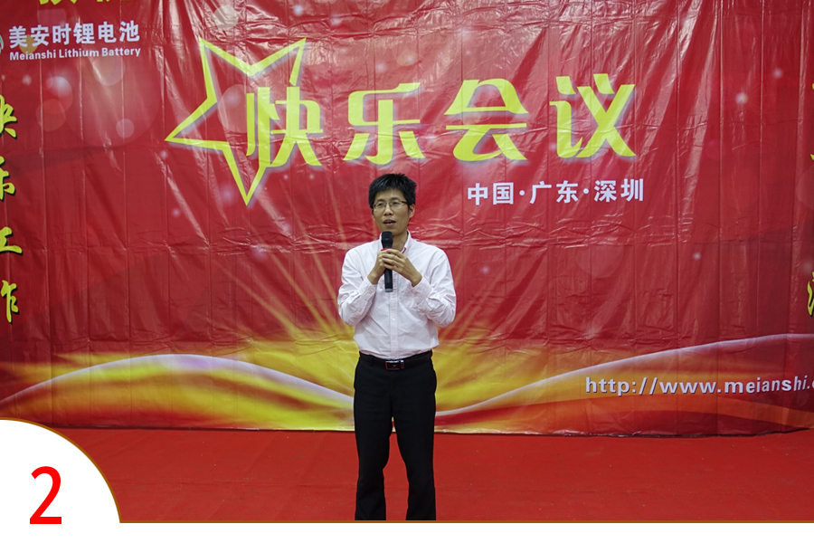 未標(biāo)題-2.jpg 未標(biāo)題-2.jpg