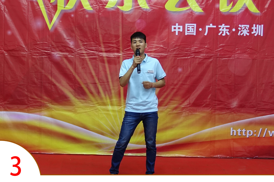 未標(biāo)題-3.jpg 未標(biāo)題-3.jpg