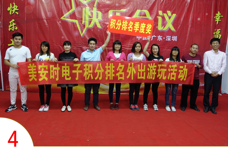 未標(biāo)題-4.jpg 未標(biāo)題-4.jpg