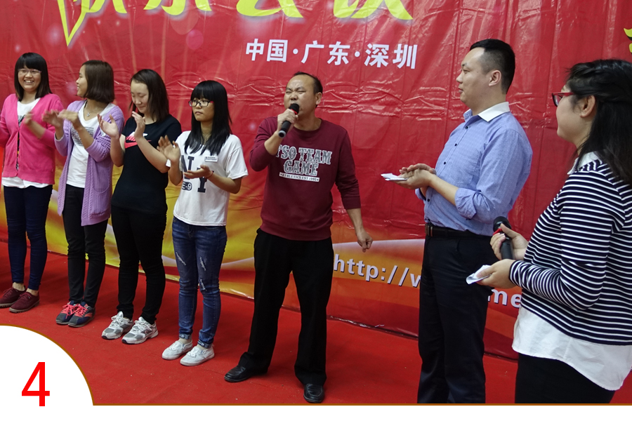 未標(biāo)題- 4.jpg 未標(biāo)題- 4.jpg