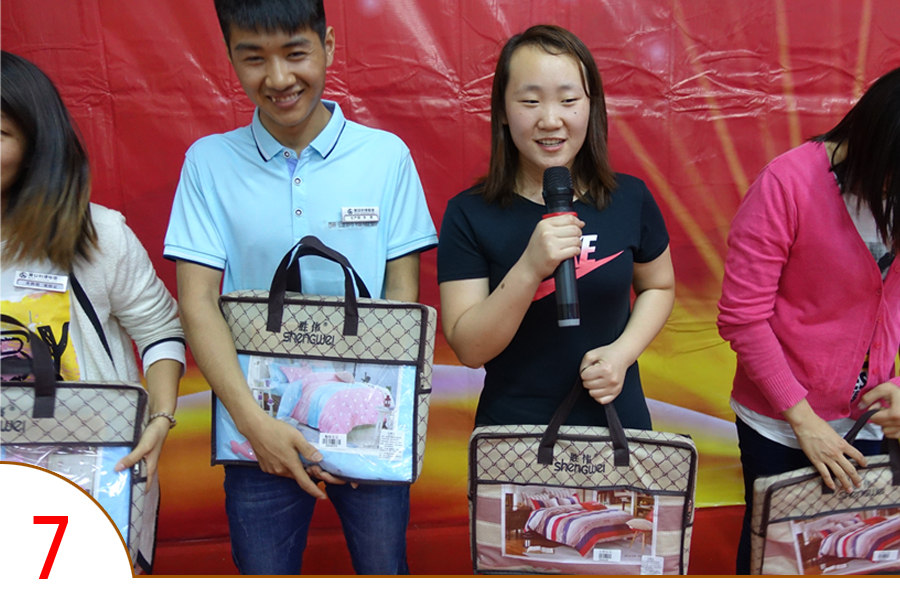 未標(biāo)題- 7.jpg 未標(biāo)題- 7.jpg