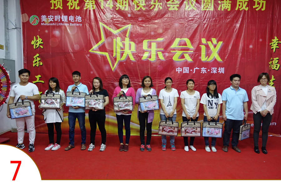 未標(biāo)題-7.jpg 未標(biāo)題-7.jpg