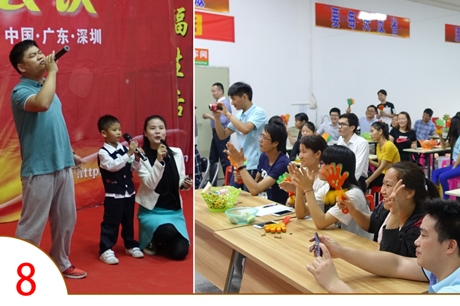 未標(biāo)題- 8.jpg 未標(biāo)題- 8.jpg