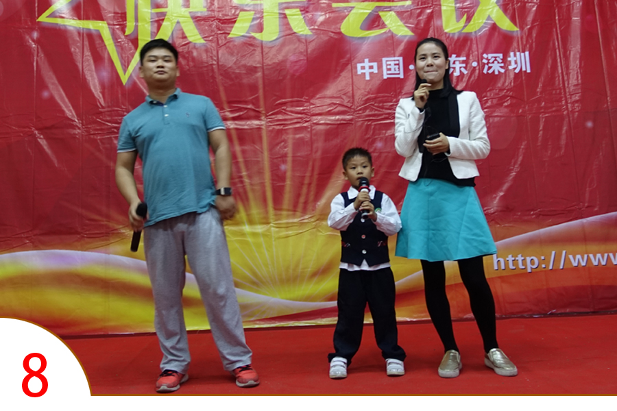 未標(biāo)題-8.jpg 未標(biāo)題-8.jpg