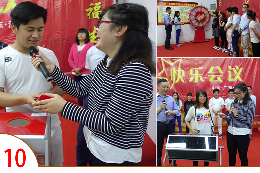 未標(biāo)題- 10.jpg 未標(biāo)題- 10.jpg