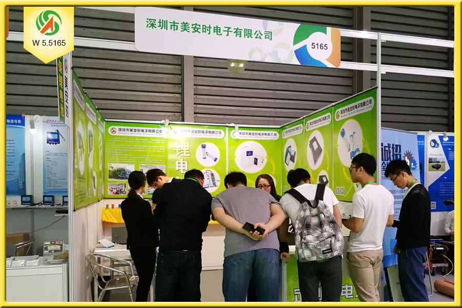 現(xiàn)場(chǎng)1.jpg 現(xiàn)場(chǎng)1.jpg