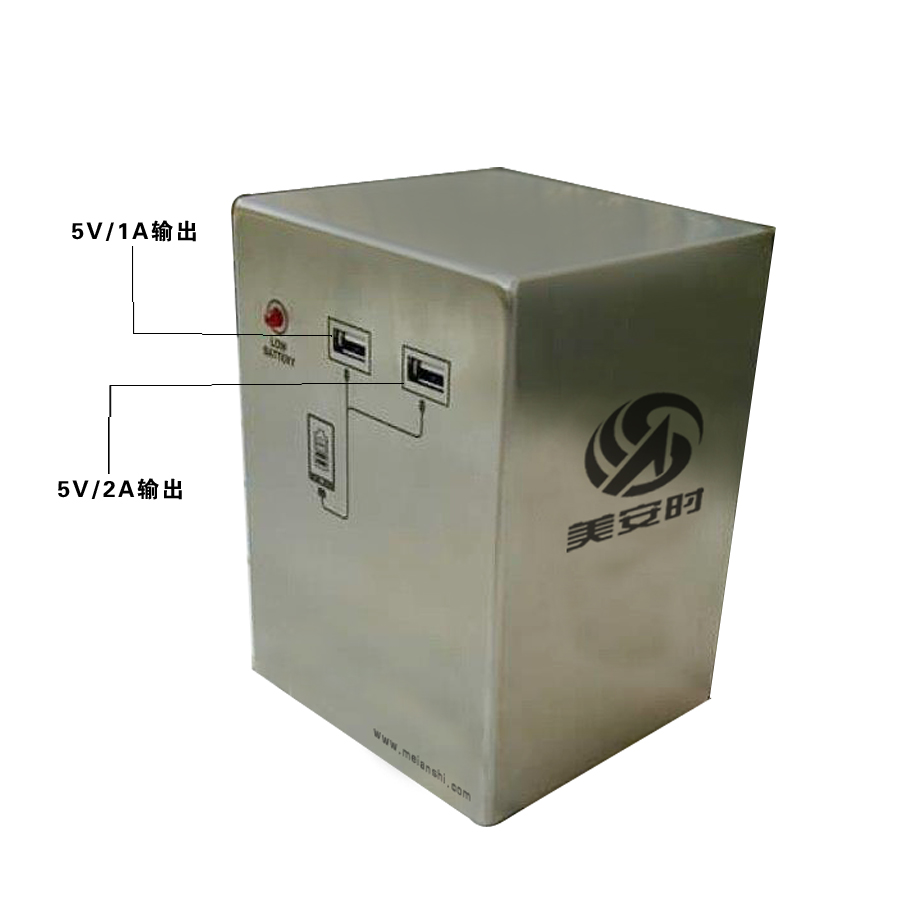 共享充電寶產(chǎn)品圖.jpg 共享充電寶產(chǎn)品圖.jpg