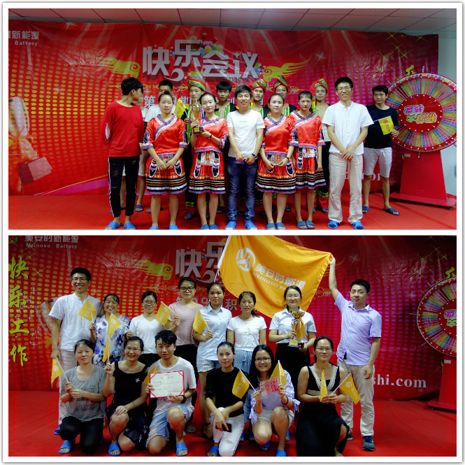 戰(zhàn)區(qū)PK得獎(jiǎng)?wù)?jpg 戰(zhàn)區(qū)PK得獎(jiǎng)?wù)?jpg