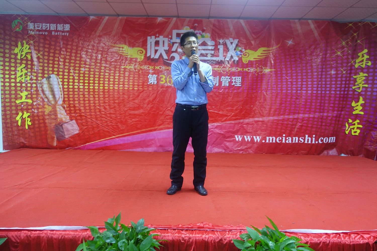 老板michael.jpg 老板michael.jpg