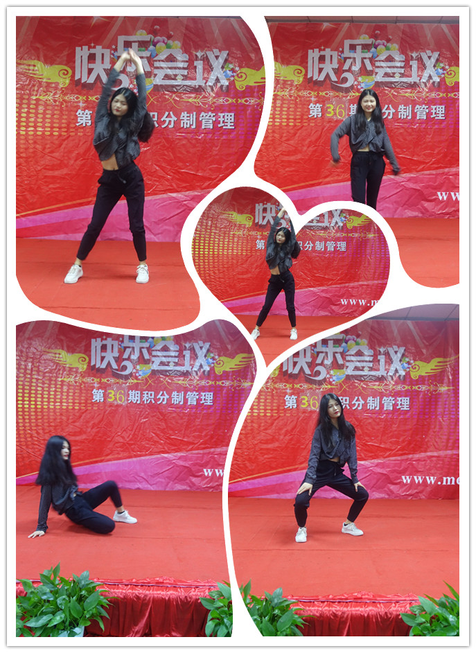 舞蹈.jpg 舞蹈.jpg