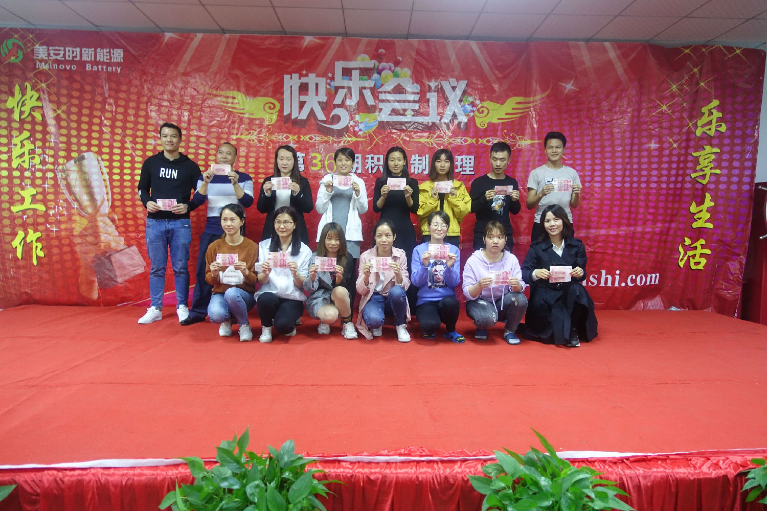 積分獎.jpg 積分獎.jpg