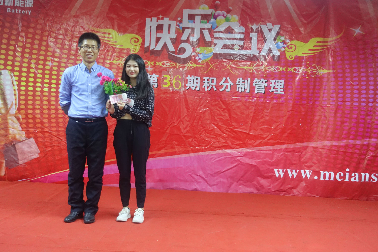 節(jié)目冠軍.jpg 節(jié)目冠軍.jpg