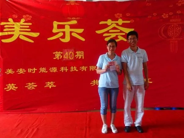 14.webp.jpg 14.webp.jpg