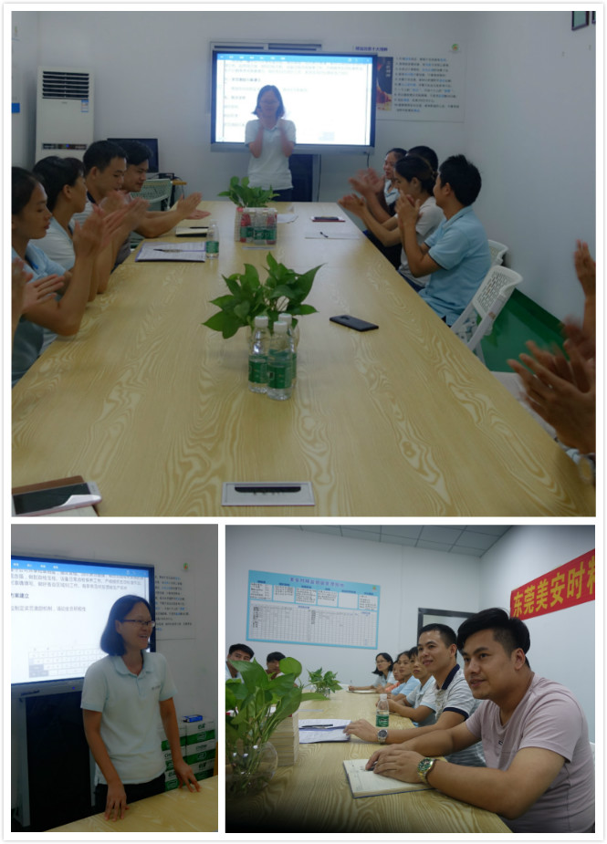 副總.jpg 副總.jpg