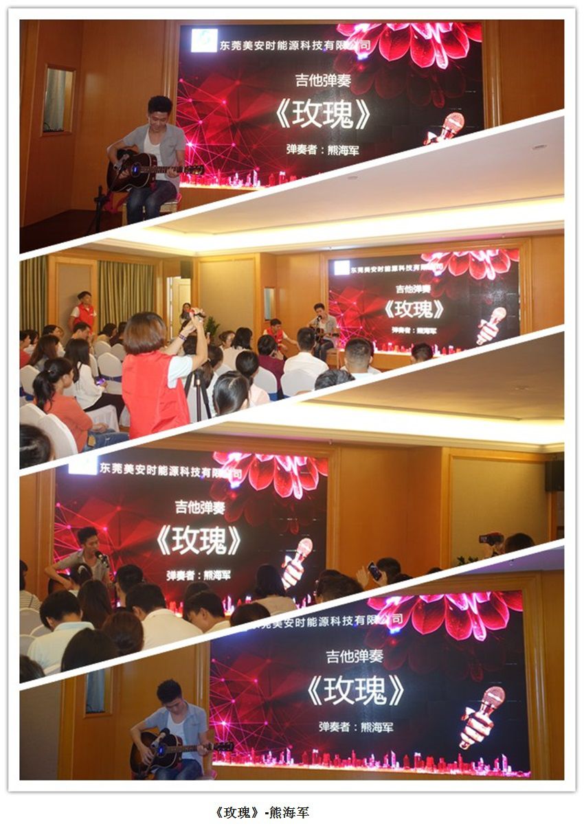 11 節(jié)目3.jpg