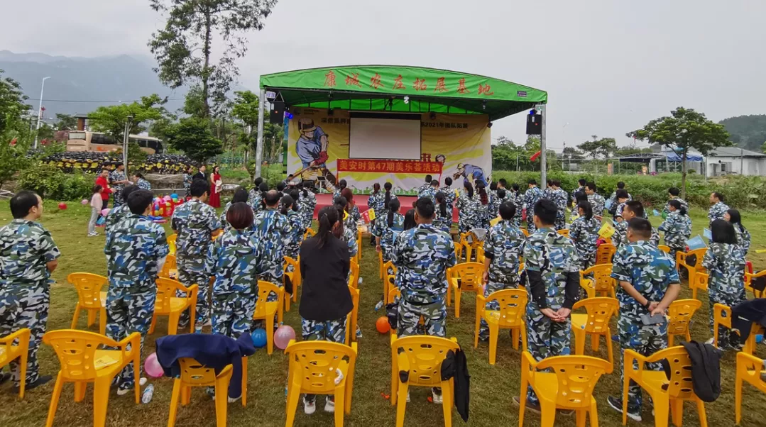 歌唱祖國(guó) 歌唱祖國(guó)