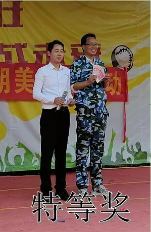 圖片mmexport1638756277021.jpg 圖片mmexport1638756277021.jpg