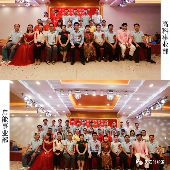 640 (2).png 640 (2).png