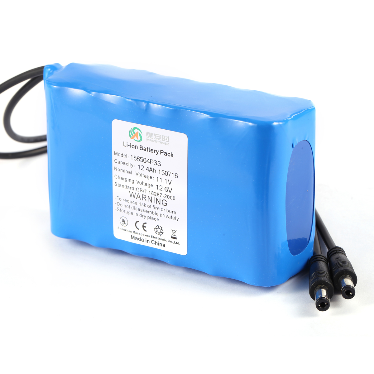 11.1V 12.4Ah丨全自動(dòng)灌膠機(jī)鋰電池