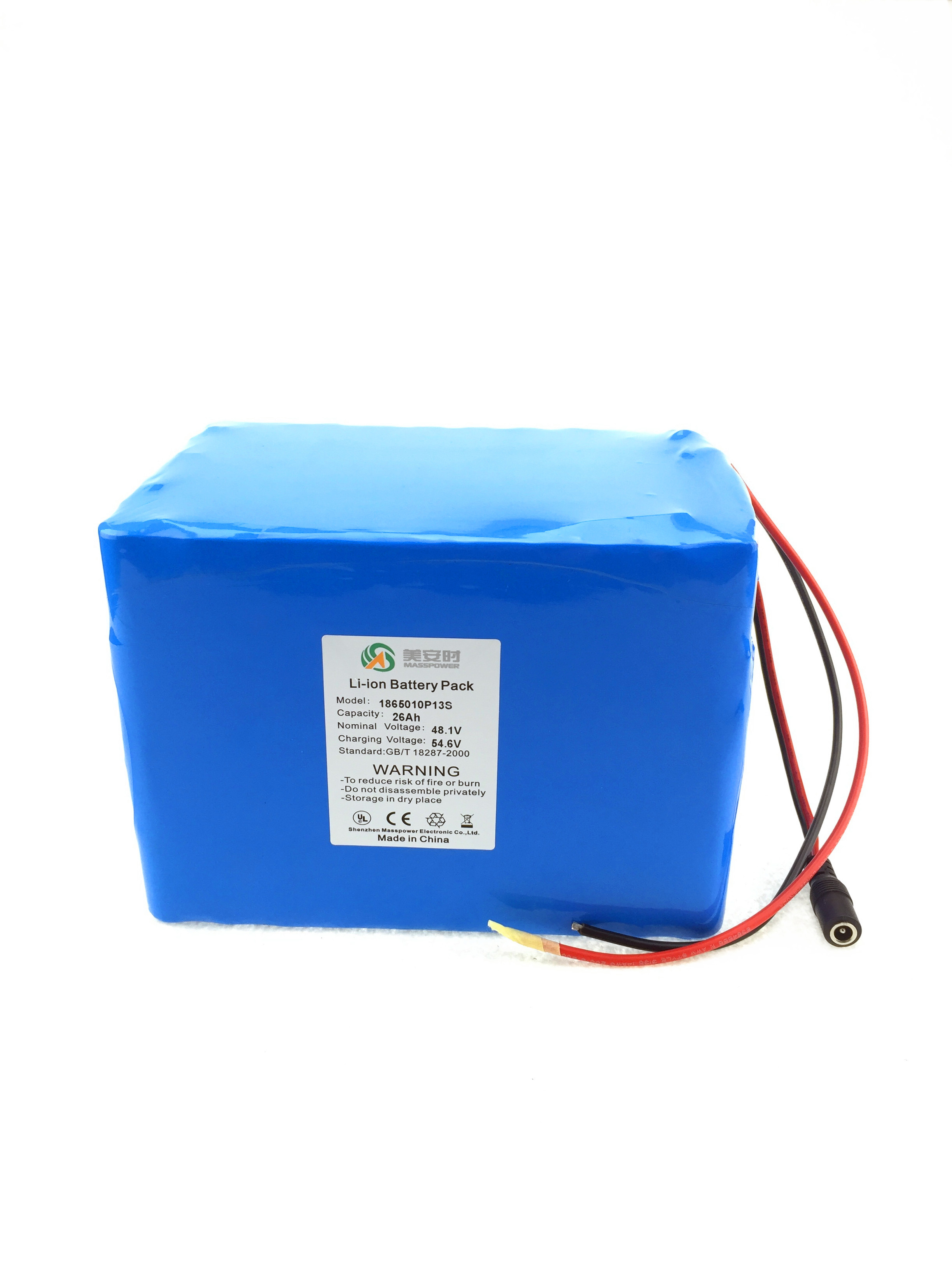 48V 26Ah丨通訊設(shè)備鋰電池