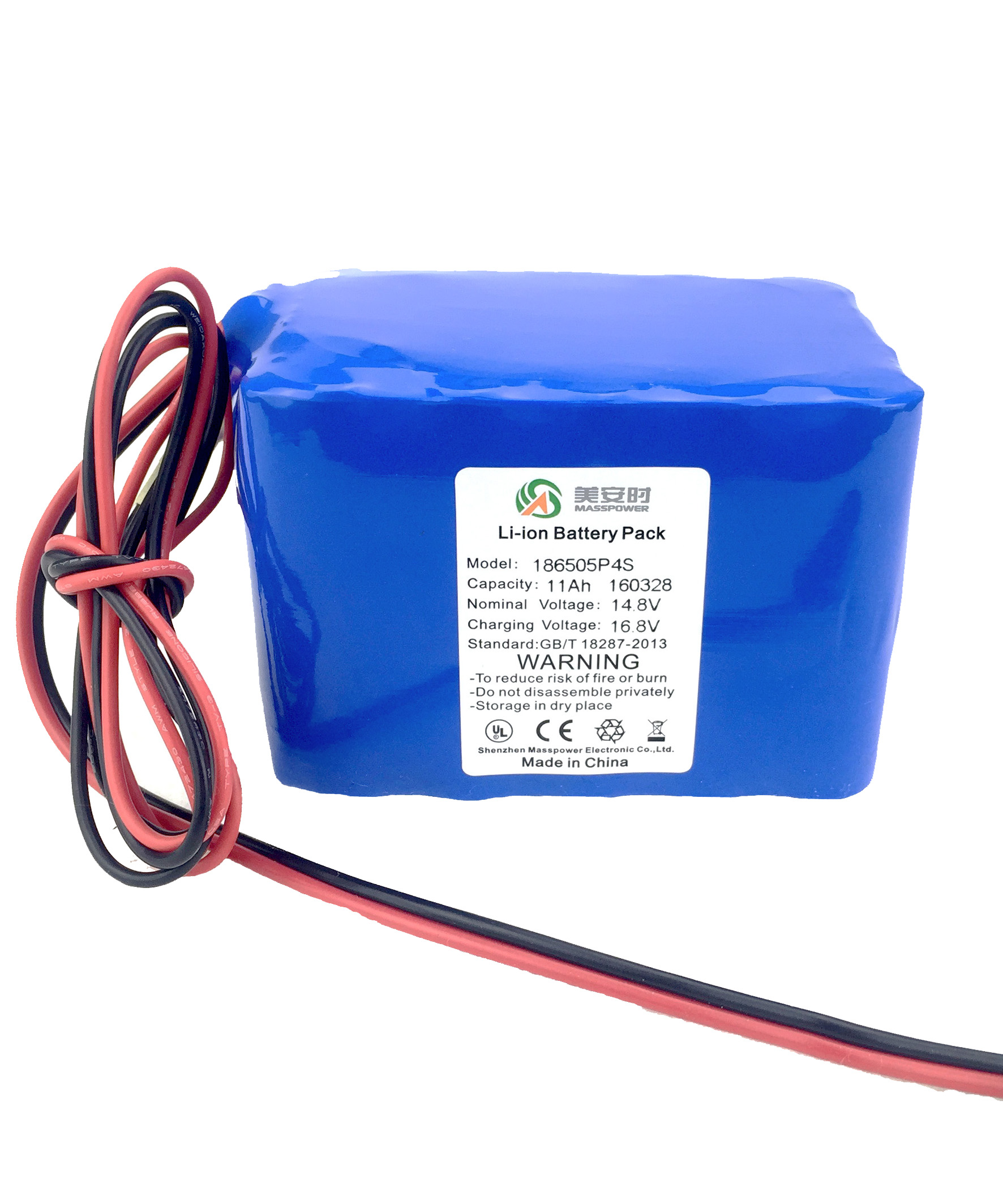 14.8V 11Ah丨心電圖機鋰電池