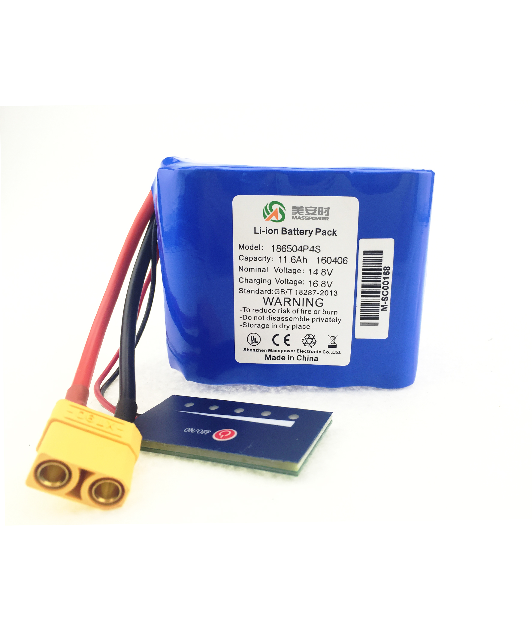 14.8V 11.6Ah丨移動(dòng)式電動(dòng)工具電池