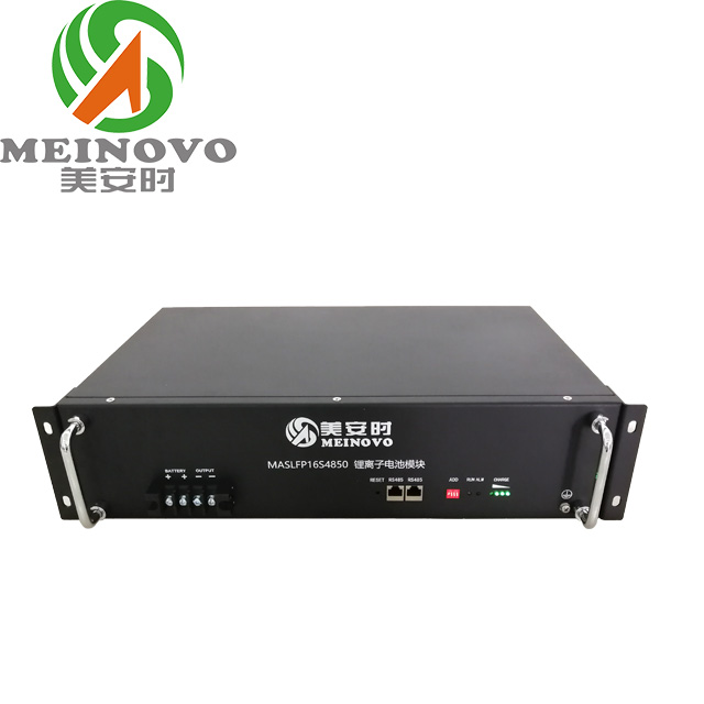 48V50Ah 車載光伏儲(chǔ)能磷酸鐵鋰電池組