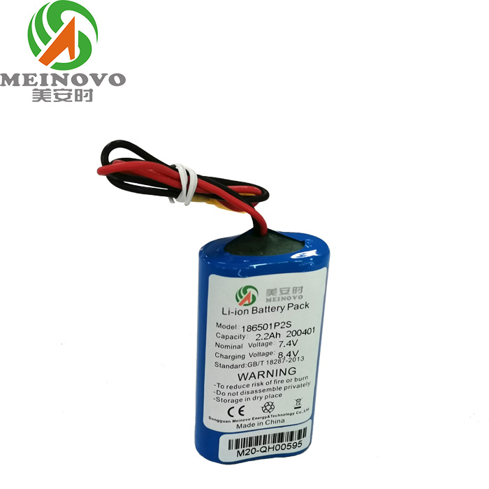 7.4V 2200mAh定制測溫儀器鋰電池組