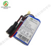 3.7V 18650鋰電池 無人機(jī)風(fēng)扇充電寶電池 便攜戶外電源