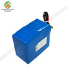 24V 16Ah 電動(dòng)噴霧器鋰電池組 帶支架 批發(fā)可定制 美安時(shí)工廠