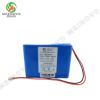12V 7800mAh  18650 藍(lán)色PVC外觀(guān)好鋰電池組